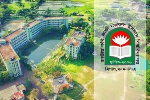 গুচ্ছ ভর্তি পরীক্ষায় প্রক্সির ঘটনায় আটক ৩
