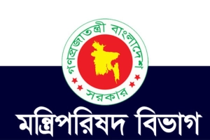 উপদেষ্টাদের বিরুদ্ধে উত্থাপিত অভিযোগে সরকারের প্রতিক্রিয়া