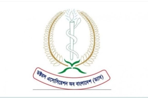অর্ধযুগ পর ড্যাবের নির্বাচন, দুই প্যানেলের ভোটযুদ্ধ