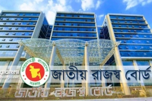 এনবিআরের সতর্কতা: জিরো ট্যাক্স রিটার্ন দাখিল দণ্ডনীয় অপরাধ