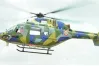 ২০০ হেলিকপ্টার কিনছে ভারতের প্রতিরক্ষা মন্ত্রণালয়
