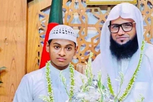 মক্কায় কোরআন প্রতিযোগিতায় বাংলাদেশের হাফেজ বশির