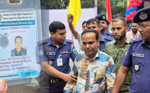 দুদকের জালে ভুয়া বিশ্ববিদ্যালয়, পরিচালকসহ আটক ২