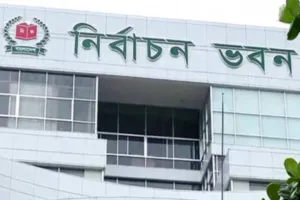 ইসির প্রাথমিক বাছাইয়ে টিকল এনসিপিসহ ১৬ দল