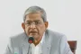 উপদেষ্টাদের ওপর আমরা পূর্ণ আস্থা রাখি: মির্জা ফখরুল