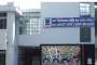 ঢাবি প্রশাসনের ডাকসু ভোটকেন্দ্র পরিদর্শন ও নিরাপত্তা পর্যালোচনা