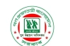 যুব দিবস উপলক্ষে ৪৭ কোটি টাকা ঋণ দেওয়া হবে