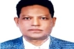 অতিরিক্ত আইজি হলেন ঢাবি অ্যালামনাই আলী হোসেন ফকির