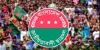 ছাত্রদলের নেতাকর্মীদের প্রতি বিশেষ বার্তা