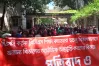 বিসিএসে স্বতন্ত্র বিভাগে অন্য বিভাগ অন্তর্ভুক্তির প্রতিবাদে ঢাবিতে বিক্ষোভ
