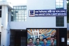 ৩৯ হাজার শিক্ষার্থীকে নিয়ে ডাকসুর চূড়ান্ত ভোটার তালিকা, বাদ ছাত্রলীগ