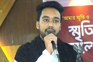 চাঁদা বিতর্কে এনসিপি নেতা, শৃঙ্খলাভঙ্গের অভিযোগে নোটিশ