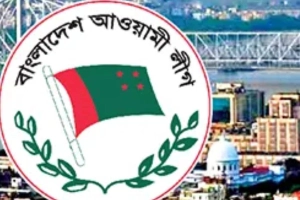 কলকাতায় আওয়ামী লীগের অফিসের অস্তিত্ব জানে না গোয়েন্দারা