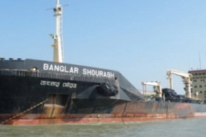 বিএসসির বহরে যুক্ত হবে যুক্তরাষ্ট্রের দুই আধুনিক বাল্ক ক্যারিয়ার