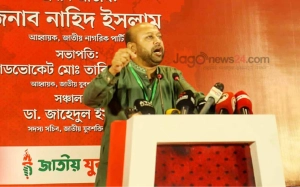 'গণঅভ্যুত্থানের শক্তিতে ফাটল ধরানোর চেষ্টা হচ্ছে'