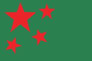 “ভারতীয় দূতাবাসে জাগপার প্রতিবাদ কর্মসূচি”