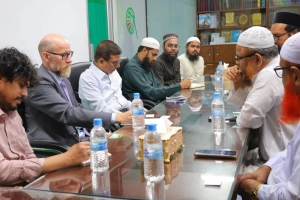 






ইসলামী আন্দোলনের সঙ্গে যুক্তরাষ্ট্রের মতবিনিময়




 

 




 