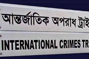 মতিঝিলের শাপলা হত্যাকাণ্ডে ১২ নভেম্বর তদন্ত প্রতিবেদন