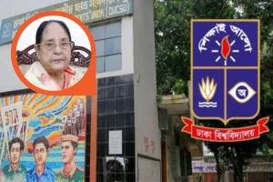 মারা গেলেন ডাকসুর একমাত্র নারী ভিপি মাহফুজা খানম