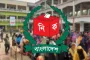 জানা গেল ত্রয়োদশ জাতীয় নির্বাচনে ভোটকেন্দ্রের সংখ্যা