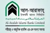 আল-আরাফাহ্ ব্যাংকের এজিএম স্থগিত