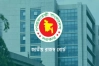আয়কর রিটার্ন না দিলে গ্যাস-বিদ্যুৎ সংযোগ বিচ্ছিন্ন