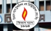 ১১ ঘণ্টা গ্যাস বন্ধ থাকবে যেসব এলাকায়