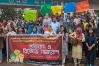 শিক্ষা ক্যাডারে অযৌক্তিক অন্তর্ভুক্তির প্রতিবাদে ঢাবিতে বিক্ষোভ
