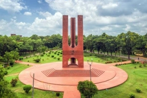 জাবিতে নতুন রূপে পোষ্য কোটা পুনর্বহাল