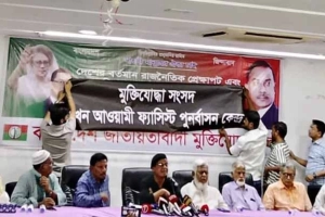 ‘জামায়াত দেশের অন্যতম মূল শত্রু’