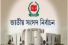 নির্বাচন বানচাল করতে সাবেক আমলাদের গোপন ষড়যন্ত্র