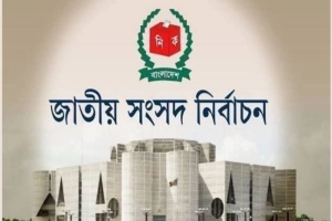 নির্বাচন বানচাল করতে সাবেক আমলাদের গোপন ষড়যন্ত্র