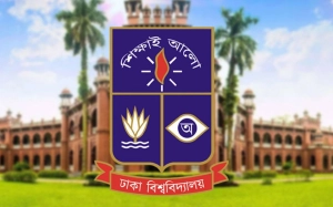 ঢাবিতে ছাত্র রাজনীতির রূপরেখা প্রণয়নে কমিটি গঠন