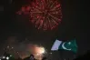 পাকিস্তানে স্বাধীনতা দিবস উদযাপনে গুলি, নিহত ৩