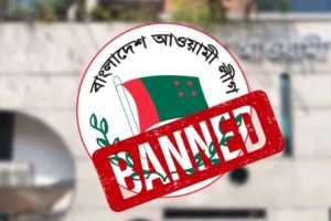ঢাকায় আ.লীগ ও সহযোগী সংগঠনের ১৩ নেতাকর্মী গ্রেফতার
