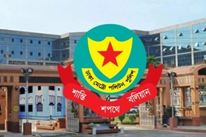 নতুন করে রাজধানীর যেসব এলাকায় সভা-সমাবেশে নিষেধাজ্ঞা