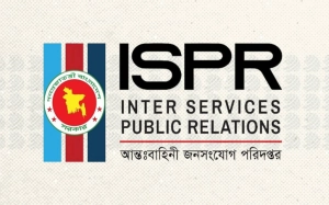 নারী নির্যাতনের অভিযোগ: জ্যেষ্ঠ সেনা কর্মকর্তার বিরুদ্ধে তদন্ত বোর্ড