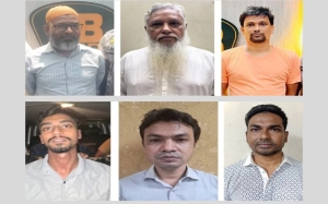 আ.লীগের আরও ৬ নেতাকর্মী ডিবি'র জালে