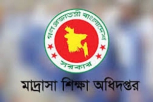 মাদ্রাসা শিক্ষা অধিদপ্তরে শিক্ষক-কর্মচারীদের যাতায়াতে কঠোর বিধিনিষেধ