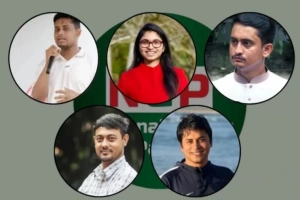হাসনাত-সারজিসসহ ৫ নেতার শোকজ নোটিশ প্রত্যাহার 
