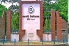 রাবিতে স্নাতক প্রথম বর্ষের ক্লাস শুরুর তারিখ ঘোষণা