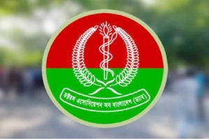 চিকিৎসকদের নিয়ে আসিফ নজরুলের মন্তব্যের প্রতিবাদ ড্যাবের