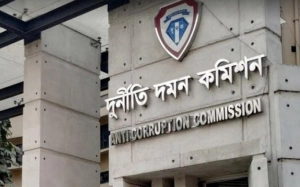 এসএসসি পাসেও দুদকে চাকরির সুযোগ