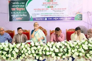 ‘বাংলাদেশের ইতিহাস বারবার বিকৃত হয়েছে’