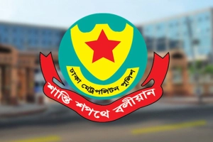 রাজধানীর যেসব সড়ক এড়িয়ে চলার অনুরোধ ডিএমপির