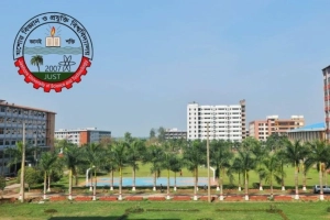 যবিপ্রবিতে ৫ শিক্ষক-কর্মকর্তা বরখাস্ত, ৮ শিক্ষার্থী বহিষ্কার