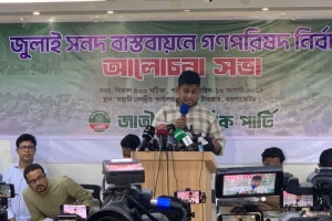 ‘দুর্নীতির প্রমাণ দিতে পারলে রাজনীতি ছেড়ে দেবো’