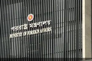 দেশের সব কূটনৈতিক মিশন থেকে রাষ্ট্রপতির ছবি সরানোর নির্দেশ
