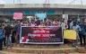 বিসিএস শিক্ষা ক্যাডারে বৈষম্যের প্রতিবাদে ঢাবি শিক্ষার্থীদের বিক্ষোভ