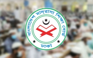 দাখিল পরীক্ষার্থীদের রেজিস্ট্রেশনের সময় বাড়ালো মাদ্রাসা বোর্ড